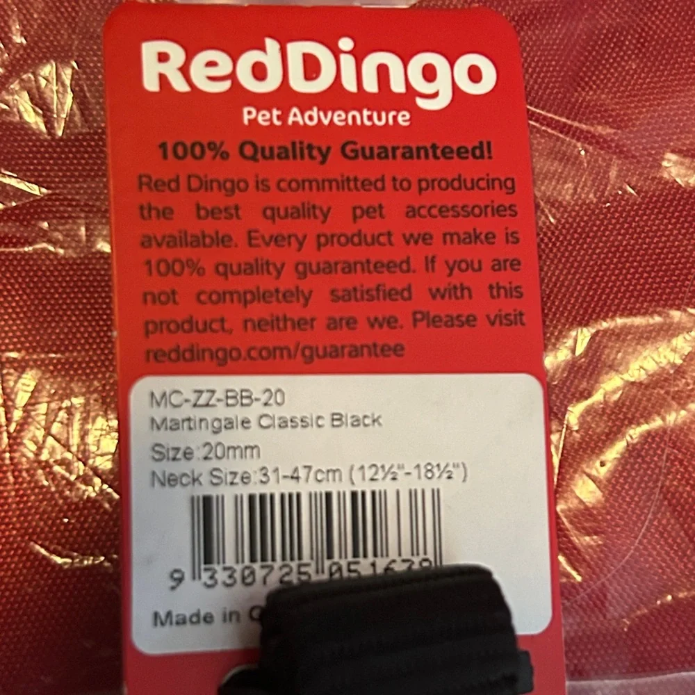 NWT Red Dingo Dog Collar 22mm  12-18” neck  HG 0010